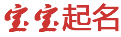 霍邱县新闻网起名网